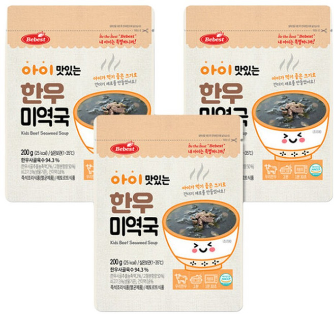베베스트 아이 맛있는 한우미역국 3팩, 200g, 3개