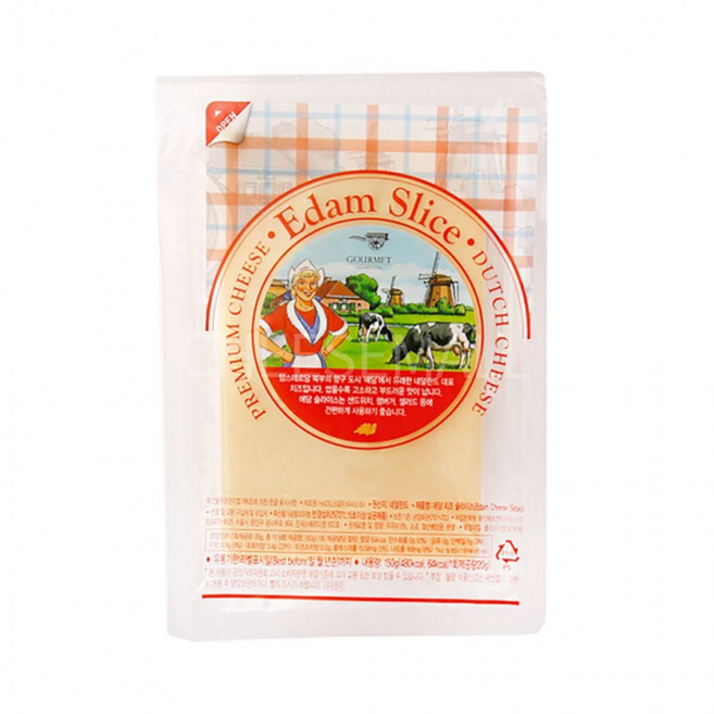 구르메 네덜란드 에담 치즈 슬라이스 냉장 150g, 1g, 1개