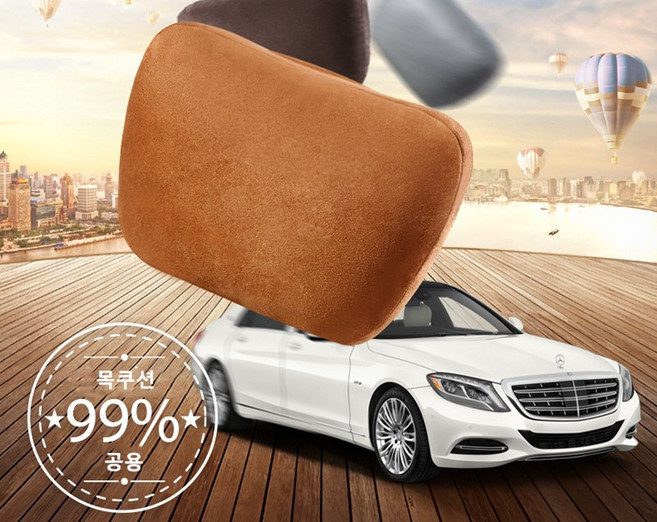 혼다 목쿠션 목베개 1P 어코드 CRV CR-V 오딧세이, 블랙 1P