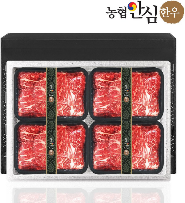 [농협안심한우] 1+등급 한우 불고기 선물세트 2호 2.4kg, 1개