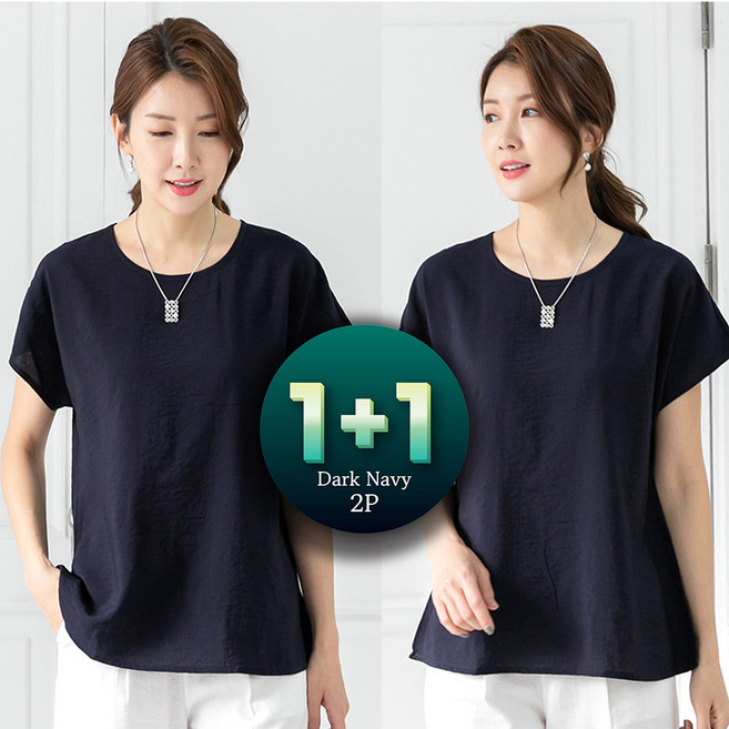 물론 여성 인견 반팔 단색 블라우스(1+1) 엄마옷 빅사이즈