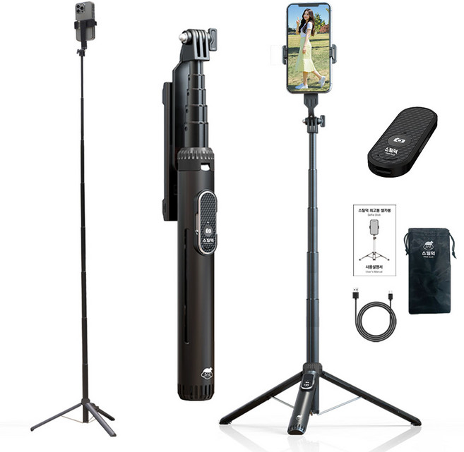 스틸덕 155cm 최고봉 셀카봉 삼각대 올인원 블루투스 C타입 리모컨, 블랙, 1개