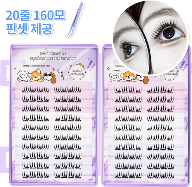 Gaayou 노글루 인조 속눈썹 시스루 아이돌 원터치 아이래쉬 대용량 20줄, 1개, X24