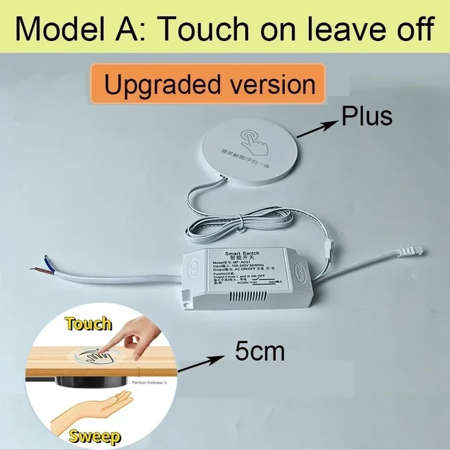 110V 통합 스위치 목재 터치 패널 사무실 220V 센서 릴레이 책상 핸드 스캔 감지 관통, 01 Model A White Touch, 1개