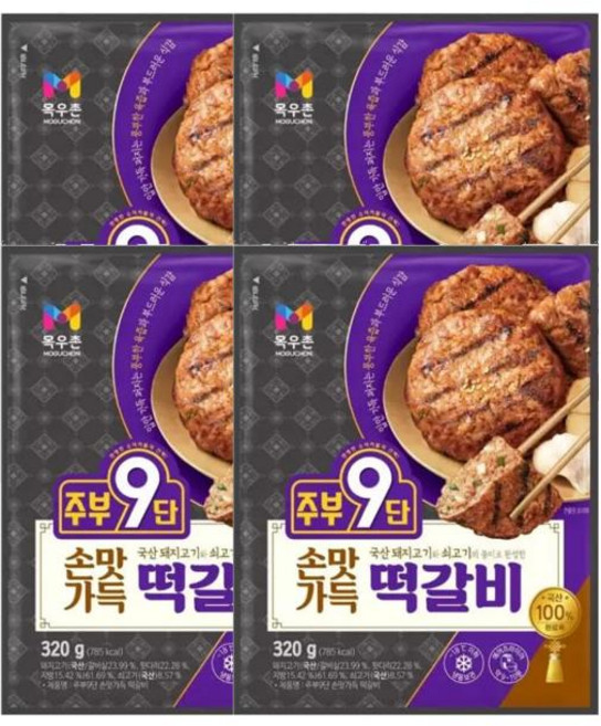 목우촌 주부9단 손맛가득 떡갈비, 4개, 320g