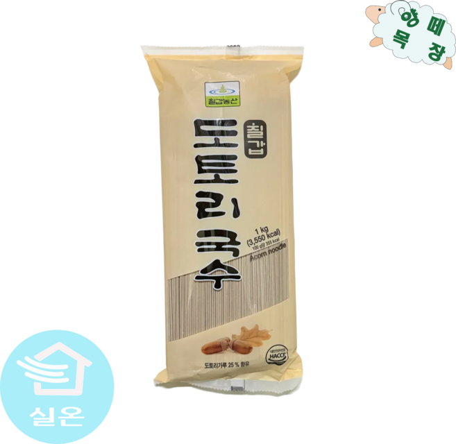 칠갑 도토리국수, 1kg, 5개