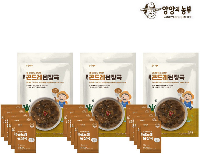 양양의농부 초간편 블럭국 곤드레 된장국50gx3봉, 3개, 50g