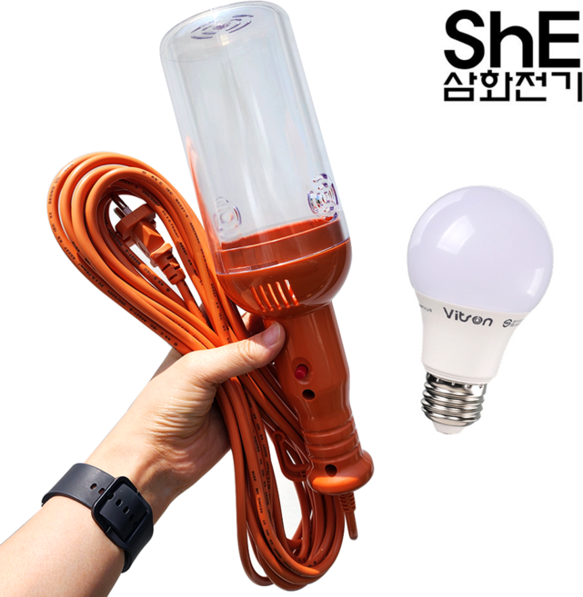 삼화전기 삼파장작업등 오렌지 10호 7m + LED 전구 10W (주광색) 세트, 1개