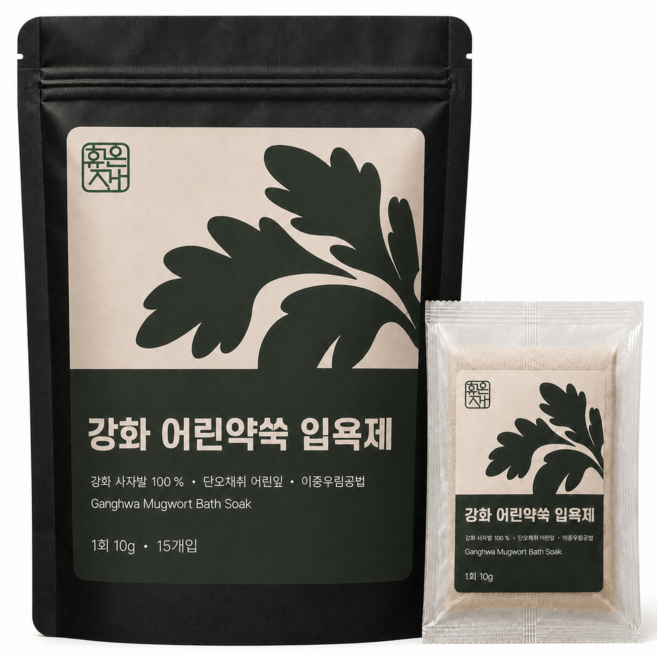 휴온재 국내산 강화 어린약쑥입욕제 천연 한방 반신욕 족욕 좌욕 족욕팩 쑥탕팩, 150g, 1개
