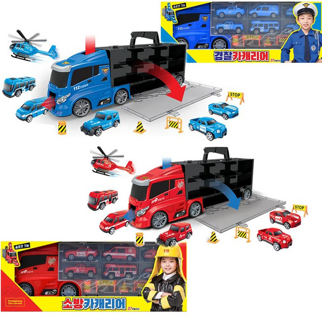 무배 씽크 경찰카캐리어 소방카캐리어 경찰차 소방차, 씽크경찰카캐리어, 1개
