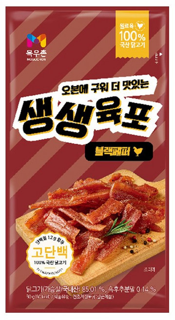 목우촌 생생 닭가슴살 육포 블랙페퍼 30g, 20개
