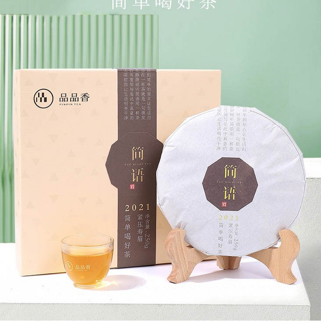 (해외직구b046s)품품향 복정백차 2021년 고산 수미 병차 선물포장 250g, 6개, 1개입