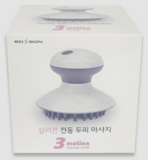 두피 브러쉬 마사지 샴푸 머리 감는 솔 감기 빗 전동