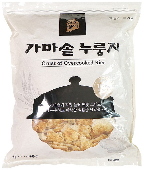 국내산 쌀로만든 건강한끼 신토불이 가마솥 누룽지 3kg, 1개