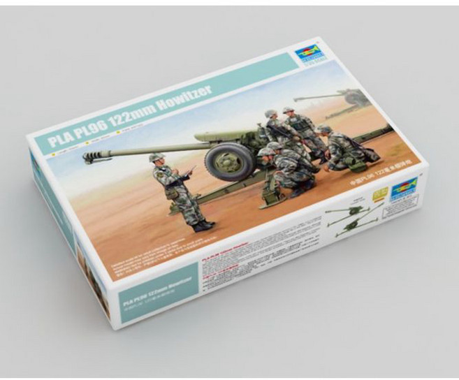 밀리터리프라 야포 1/35 PLA PL96 122mm Howitzer, 1개