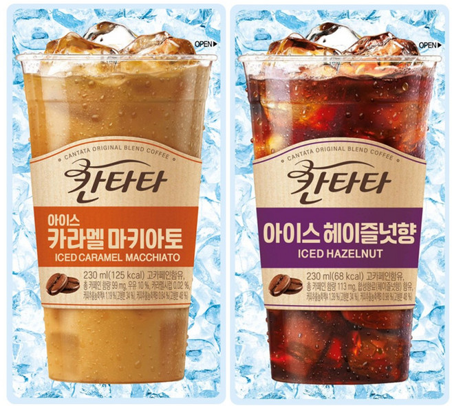 칸타타 아이스 230ml 헤이즐넛x20팩+카라멜마키아토x20팩, 40개