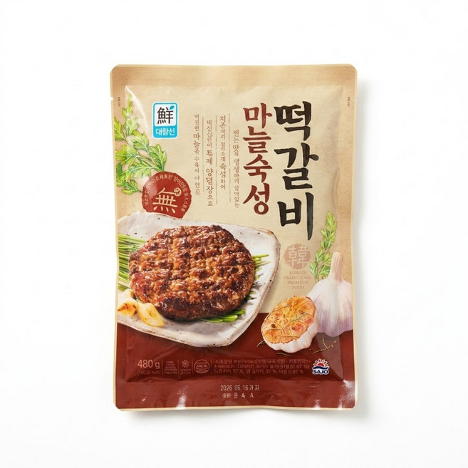 [대림냉동] 마늘숙성떡갈비 480g x4개, 4개