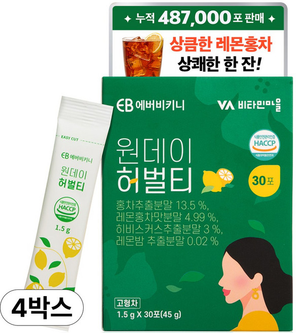 에버비키니 원데이 허벌티, 1.5g, 30개입, 4박스