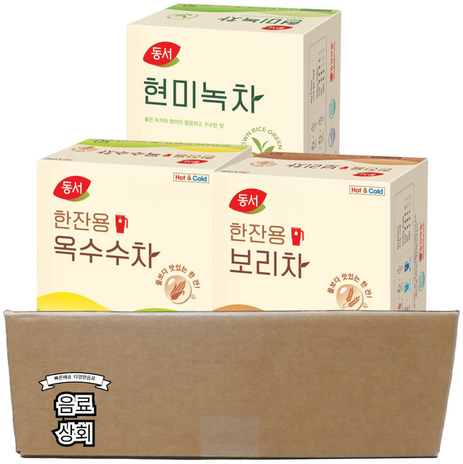 동서 티백 차 3종세트(현미녹차+한잔용보리차+한잔용옥수수차), 1.5g, 3개, 50개입