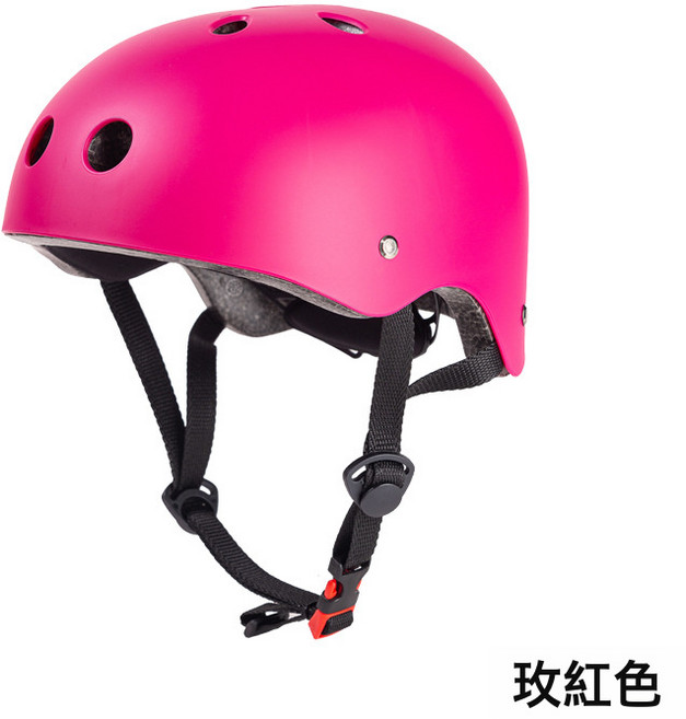 騎行滑板頭盔成人兒童輪滑鞋平衡車頭盔可調漂流安全帽, 磨砂玫紅