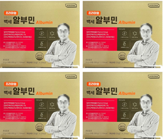 상아생명과학 로지나 프리미엄 오한진의 백세 알부민 30개입 4개, 990g