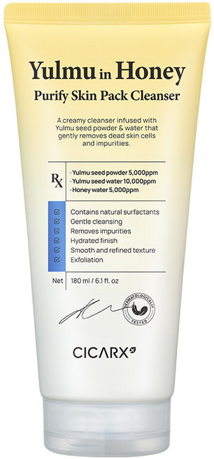 시카알엑스 율무인허니 퓨리파이 스킨팩 클렌저 국내산 율무 클렌징폼 오돌토돌 요철 스크럽 각질제거 모공수개선 대용량, 1개, 180ml