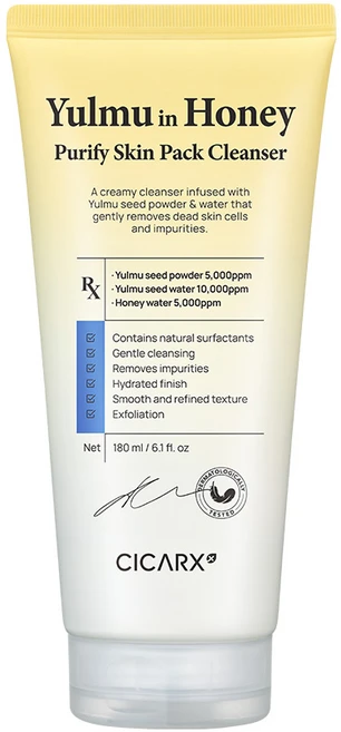 시카알엑스 율무인허니 퓨리파이 스킨팩 클렌저 국내산 율무 클렌징폼 오돌토돌 요철 스크럽 각질제거 모공수개선 대용량, 1개, 180ml - 쿠팡