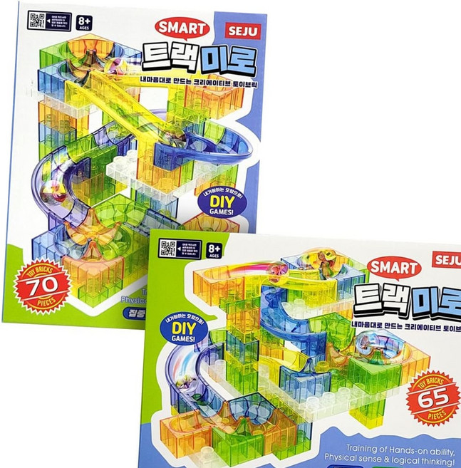 트랙미로, 2개, 상세페이지 참조