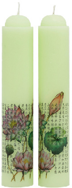 해광양초 10-10 약쑥 밀대 연꽃반야 양초, 50개, 천연약쑥향
