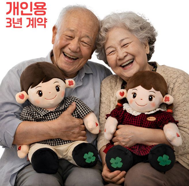 효돌 노인돌봄 기관용 AI대화 반려로봇 인형 고독사 방지용품 치매예방 노부모님선물 3년 계약, 여아 개인용 3년 계약