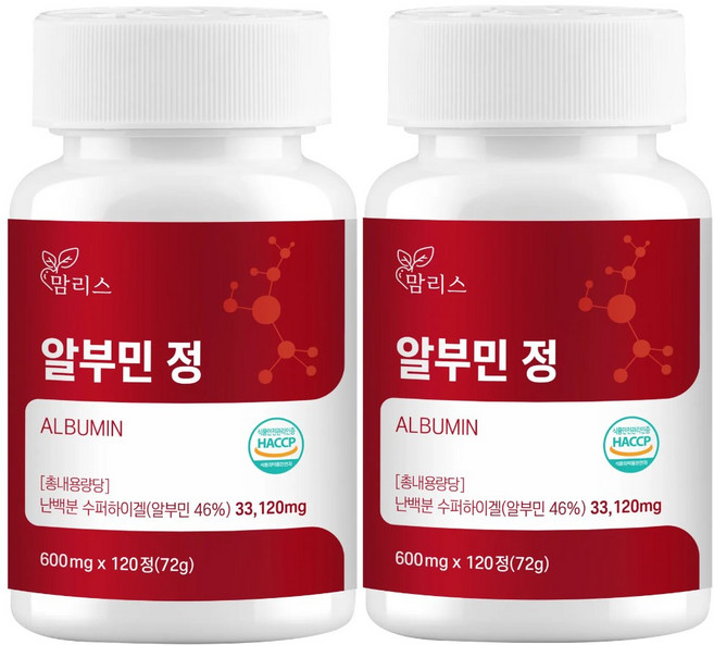 맘리스 알부민 단백질 먹는 알부민 난백 아르기닌 모링가 추출분말 정, 2개, 120정
