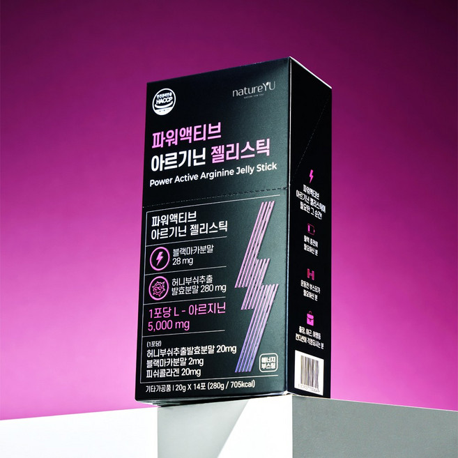 네이처유 파워액티브 아르기닌 젤리스틱, 1박스, 20g