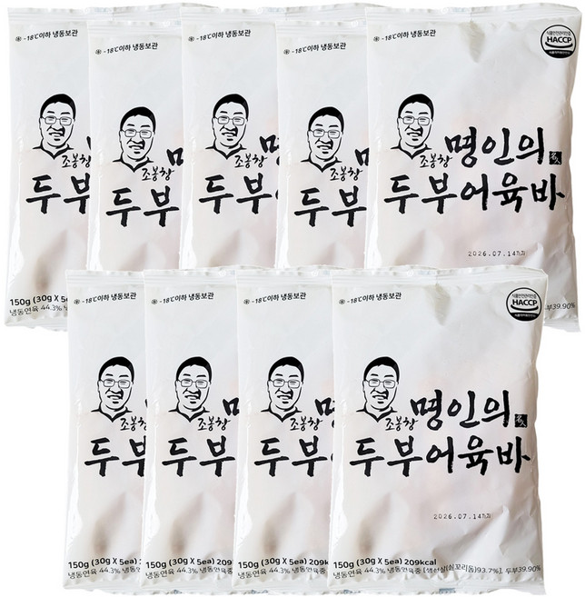 [TTP INC] 글루텐 프리 조봉창명인의 두부어육바/어묵간식 탕 반찬/대용량 구성, 9개, 150g