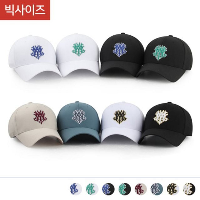 엠쿰 스판밴딩 볼캡 골프모자 기능성모자 (빅사이즈) danmarcode*5602258901EA