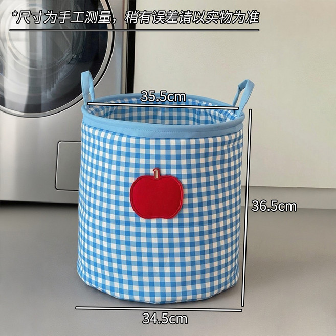 格紋蘋果收納框，可折疊衣物籃, 格紋蘋果髒衣籃【藍色邊】, 1個