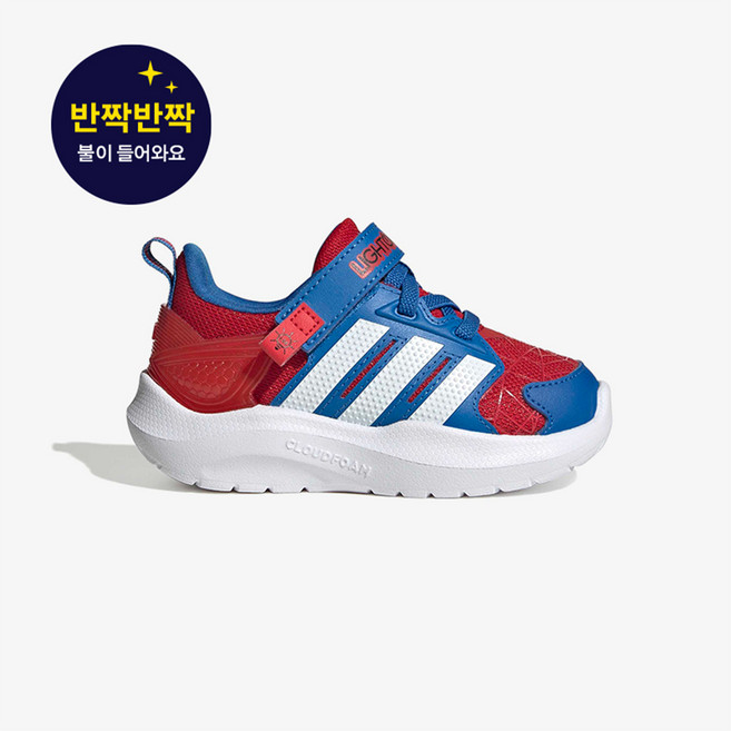 [에스키즈]NC부천점 라이트오라마 RNR 스피드 HQ9191(레드/블루)