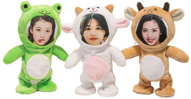 움직이는 포토인형 걷는 동물 인형 얼굴 사진 맞춤제작, 핑크 돼지, 1개, 핑크 돼지