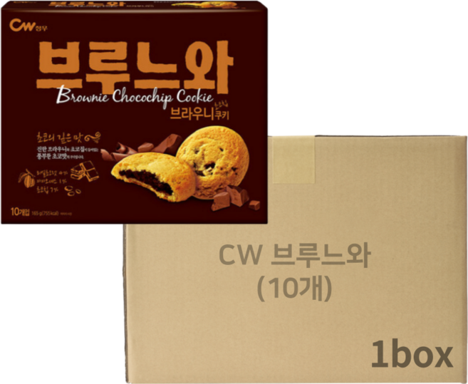 브라우니쿠키 청우)브루느와쿠키, 165g, 10개