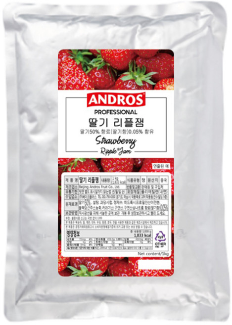 앤드로스 딸기리플잼 1kg, 1개