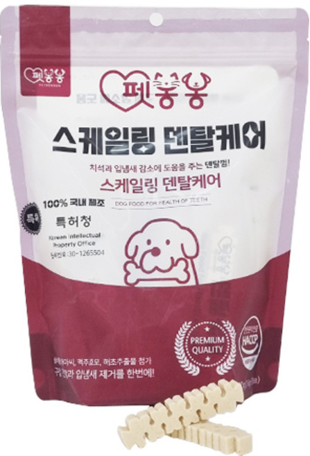 펫봉봉 스케일링 덴탈케어 강아지덴탈껌 대용량 양치 영양 츄잉스틱 입냄새제거, 1개, 320g
