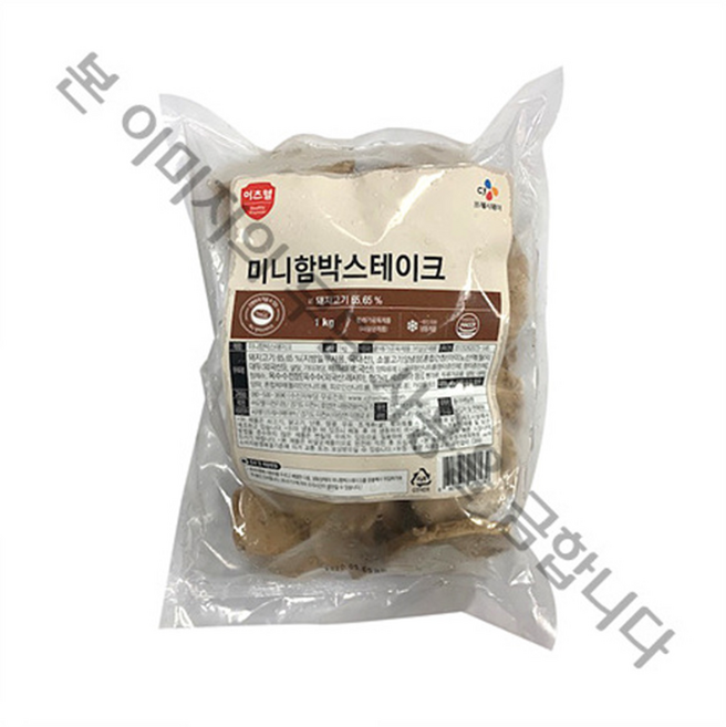 CJ 이츠웰 미니 함박스테이크 1kg, 3개