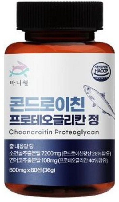 바니웰 프로테오글리칸 콘드로이친 600mg 60정 2개월, 1개