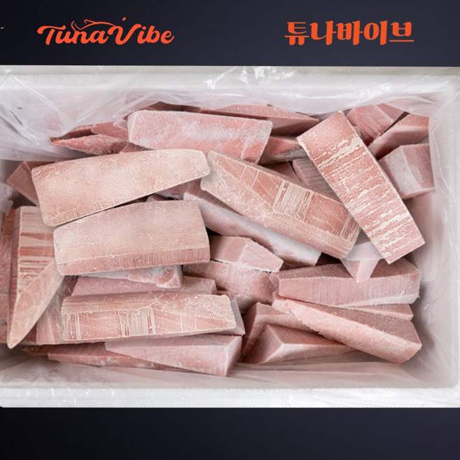 튜나바이브 눈다랑어 정육 못난이 참치 5lg.10kg15kg20kg/1kg 냉동참치 신선 참치회 홈마카세 10kg / 1kg 16 800원, 1개, 20kg/15,500원
