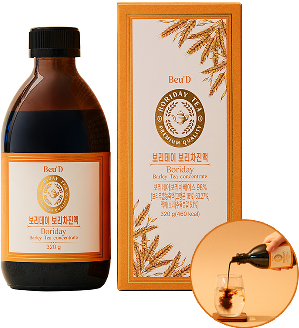 뷰드 보리데이 보리차 진액 원액 국산 유기농, 1개, 320g