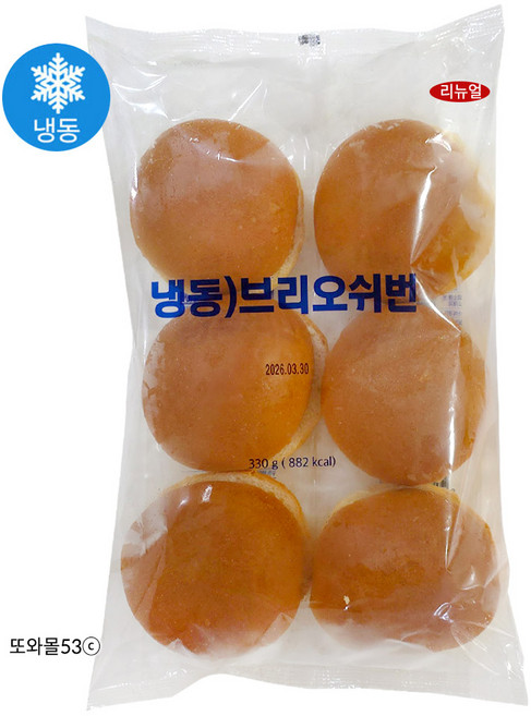 삼립 브리오쉬번 (냉동) 수제버거번 햄버거번, 4개, 330g
