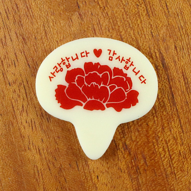 옵션1.카네이션2-화이트레드 / 카네이션 어버이날 스승의날 5월 감사 사랑 가정의달 케이크 마카롱 디저트 데코 사인판 토퍼 픽, 100개, 2.5g