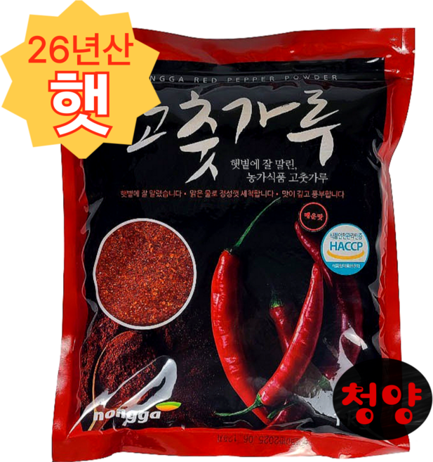 9위 - 농가식품 국산 반태양초 청양고춧가루 김치용 다용도입자, 1kg, 1개