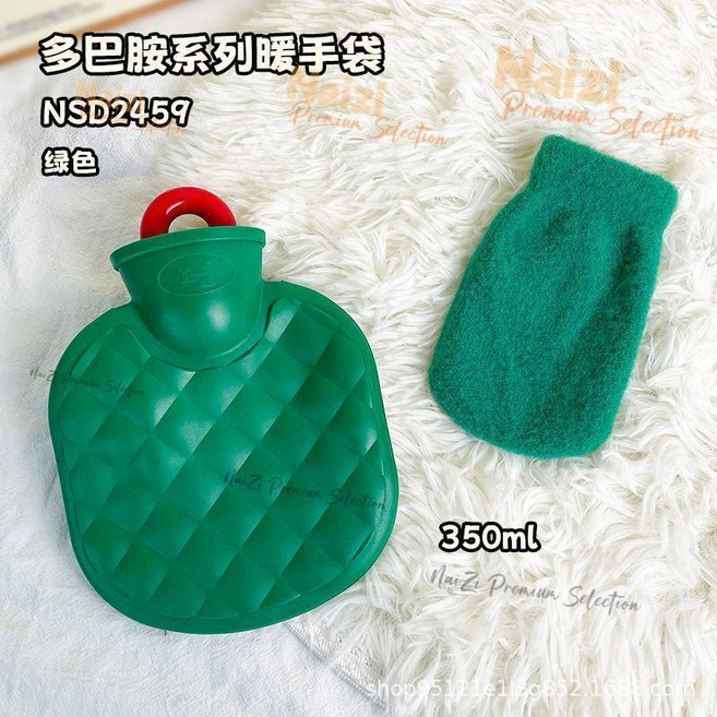 熱水袋 注水拆洗 可愛暖手 毛絨熱敷 沖水 肚子 大號 暖水袋 加厚 防爆 灌水, 1個, 樹葉綠【400ml】送毛線布套