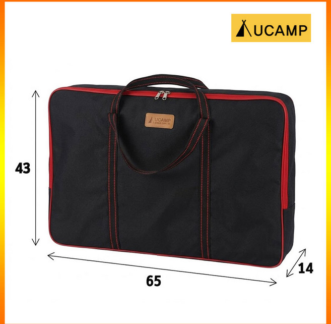 유캠프 온열매트 1인용 2인용 전용가방 캠핑 차박 전기매트 수납가방, 2인용 수납가방, 블랙