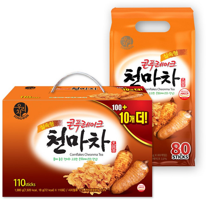 우리차 콘푸레이크 천마차 80T + 110T, 18g